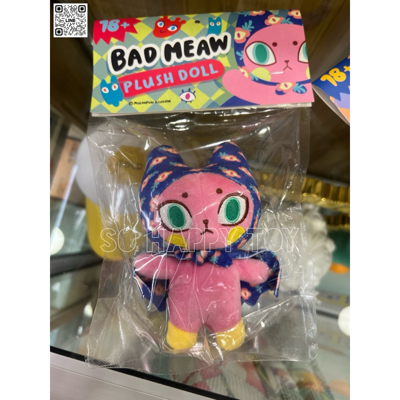 พร้อมส่ง🇹🇭 แท้💯 Unbox Industries BADMEAW Plush Doll