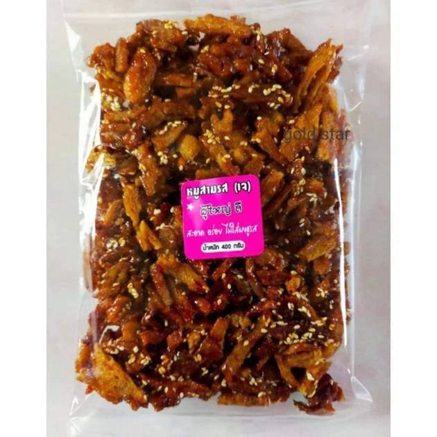 ++หมูสามรส ผู้ใหญ่ลี 400กรัม++