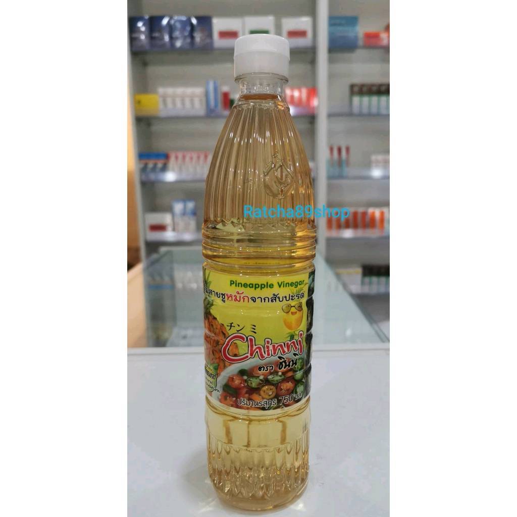 ++น้ำส้มสายชูสัปปะรด ชินนิ Chinni 750ml++