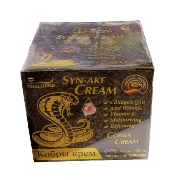 Cobra Syn-Ake Cream ครีมทาหน้าเพิ่มความชุ่มชื้น คอลลาเจน ลดริ้วรอย Face Cream Collagen CoQ10 Royal Thai Herb 100g