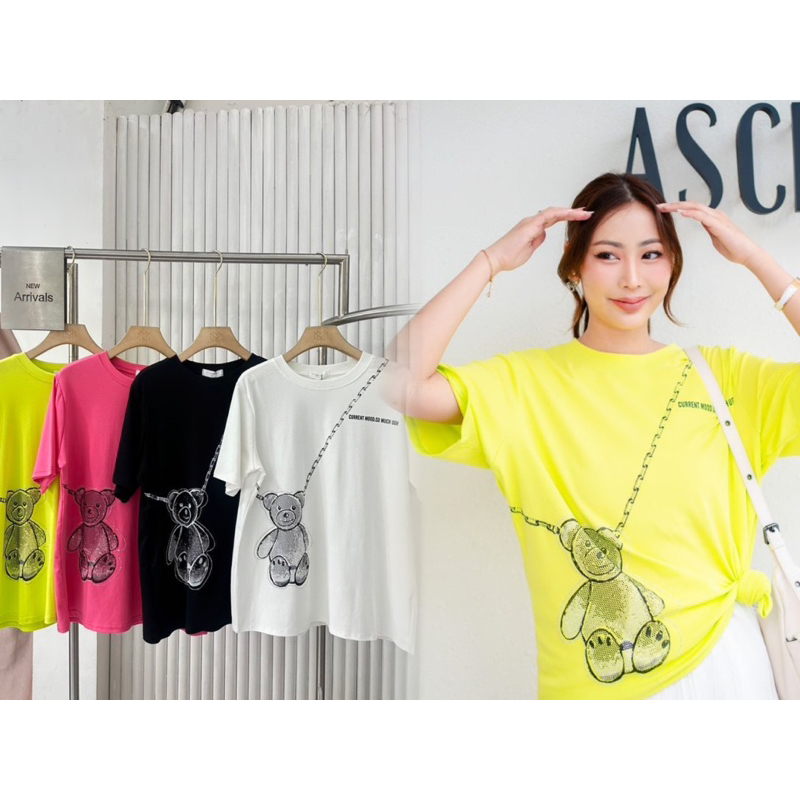 เสื้อยืดสีขาวดำลายกระเป๋าข้าง teddy รีดเพชร ป้าย it's me basic
