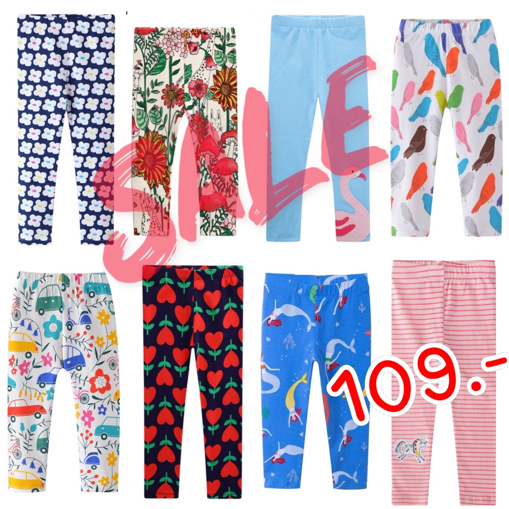 ลดล้างสต๊อก เหลือ 109.- เลกกิ้งเด็กราคาถูก คุณภาพดีเว่อร์ พร้อมส่ง