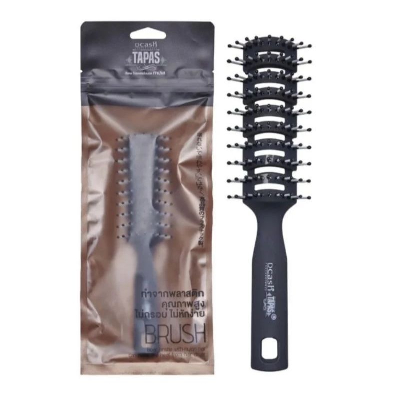DCASH TAPAS ดีแคช ทาปาส หวีแปรงกระดูกด้ามดำปุ่มดำ