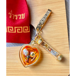 ชุด จี้สาริกาลิ้นทอง และ พญาต่อเงินต่อทอง รุ่นมหารวย พุทธคุณ…