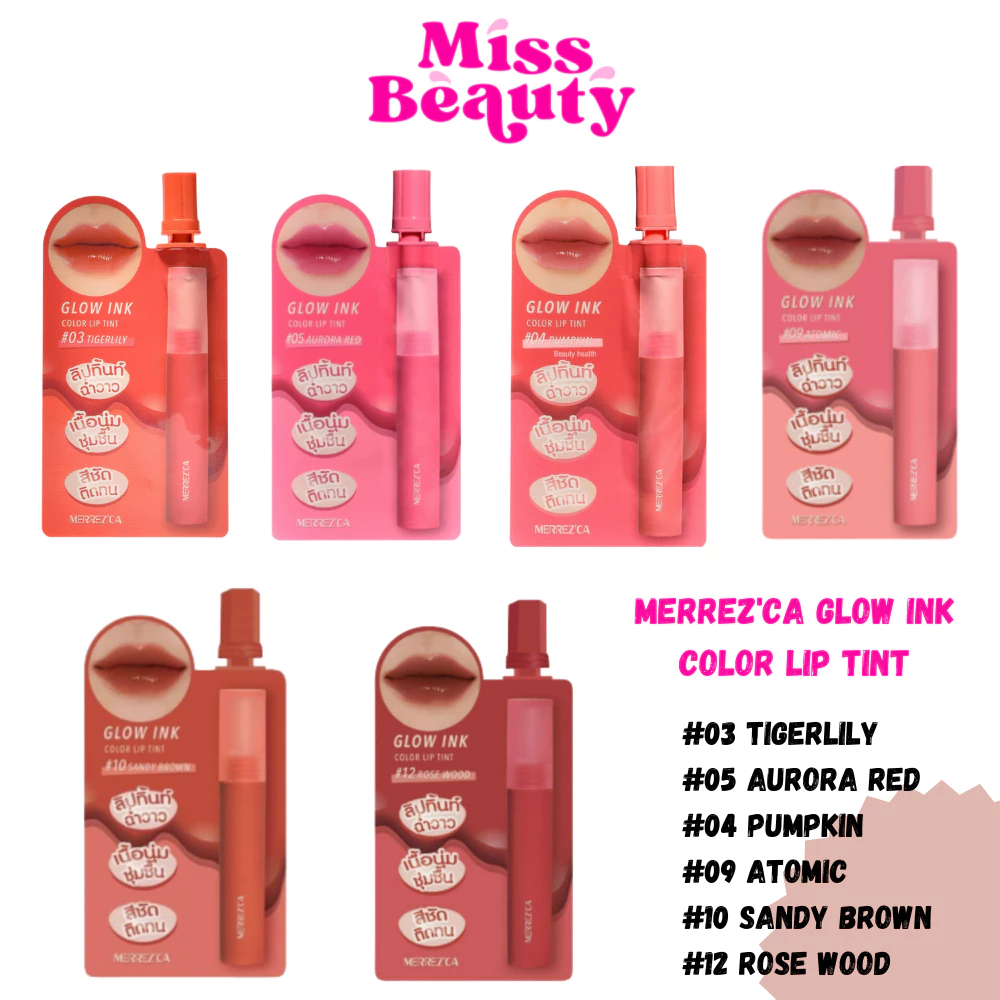 (1ซอง) Merrezca Glow ink Color Water Blurring Lip Tint เมอร์เรซกา โกลว์ อิงค์ คัลเลอร์/ลิปทินท์/จุ้ยซี่ ลิป