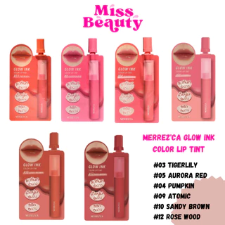 (1ซอง) Merrezca Glow ink Color Water Blurring Lip Tint เมอร์เรซกา โกลว์ อิงค์ คัลเลอร์/ลิปทินท์/จุ้ยซี่ ลิป