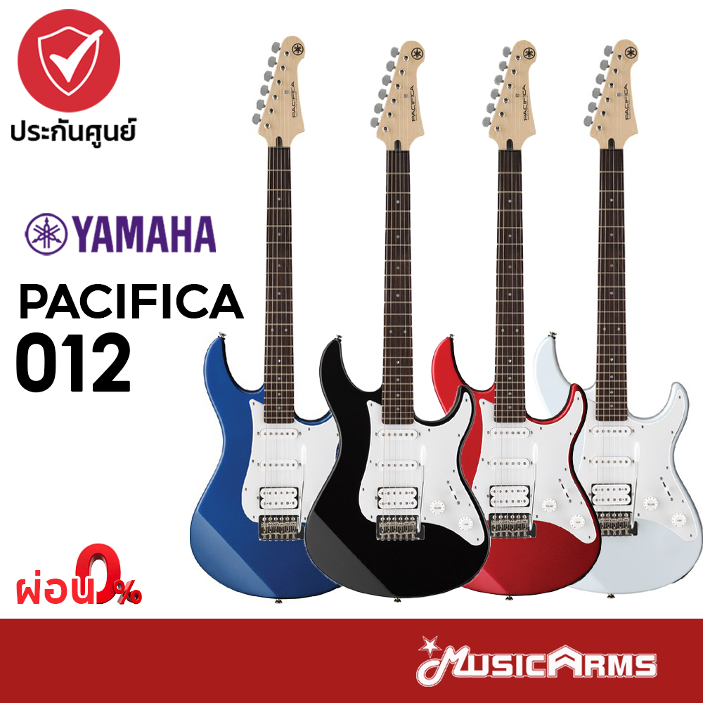 YAMAHA PACIFICA012 กีต้าร์ไฟฟ้า ยามาฮ่า รุ่น PACIFICA012 รับประกันศูนย์