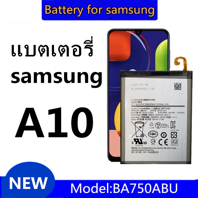 แบตเตอรี่ Samsung A10/A7（2018） Battery SM-A10 /A7（2018）แบตSamsung A10/A7（2018）แบตซัมซุงA10 / A750