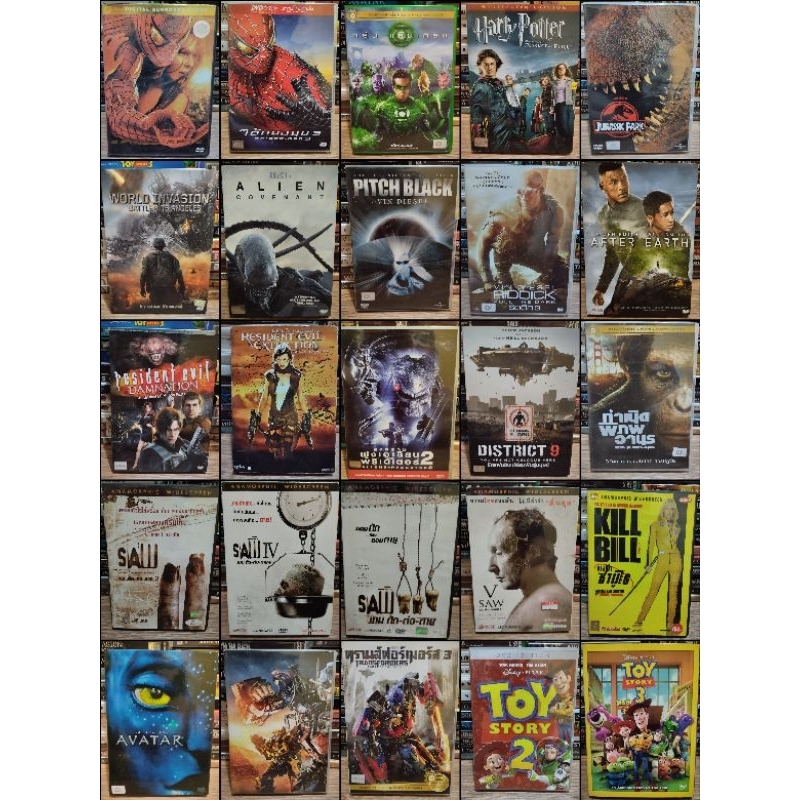 DVD ภาพยนตร์ หายาก ลิขสิทธิ์แท้ มีมากกว่าในภาพ