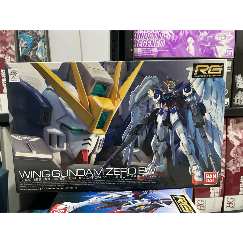 RG 1/144 Wing Gundam Zero Custom