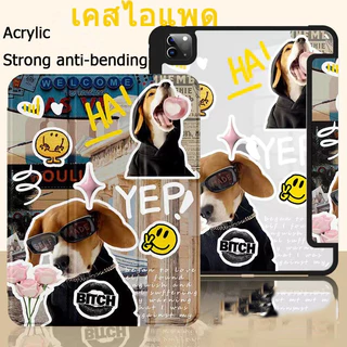 เคสไอเเพด Air4/air5 10.9 Gen10 gen9 gen8 gen7 10.2 pro11 gen5 6 Air1 2 9.7 ชาร์จปากกาด้านขวา วัสดุอะคริลิค เคส