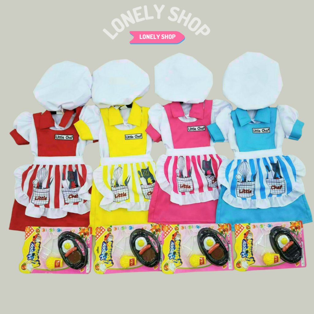 ชุดอาชีพเด็ก ชุดเชฟ ชุดกุ๊ก ชุดแม่ครัว ชุดไอรอนเชฟ ชุดอาชีพเด็กในฝัน ชุดทำครัวเด็ก ชุดมาสเตอร์เชฟ (สินค้าพร้อมส่ง)