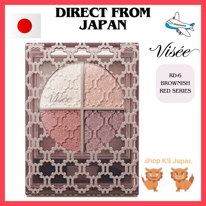 [Direct From Japan]Visee Riche Glossy Rich Eyes N Eyeshadow RD-6 Brownish Red 4.5g (x 1)