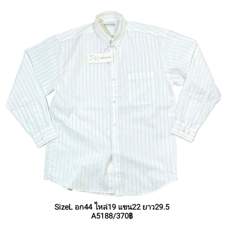 A5188/Roza&Viora อก44นิ้ว