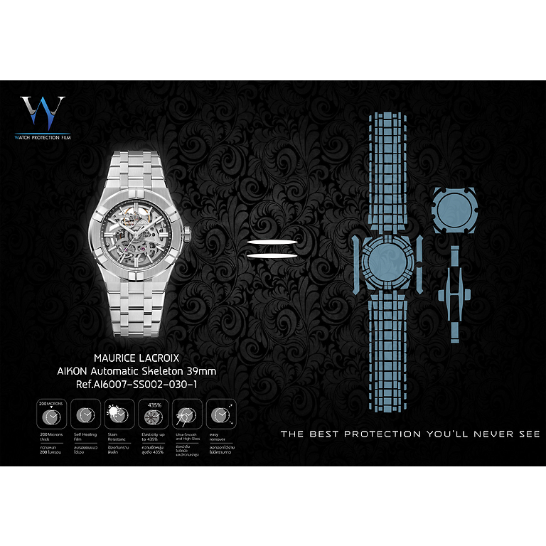 ฟิล์มกันรอยนาฬิกา Watch Protection Film Maurice Lacroix Aikon Automatic Skeleton 39mm Ref.A16007-SS002-030-1