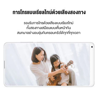 Xiaomi Mi Smart Camera C300 Home Security Camera กล้องวงจรปิดไร้สาย 2K กล้องวงจรปิด พาโนรามา 360°