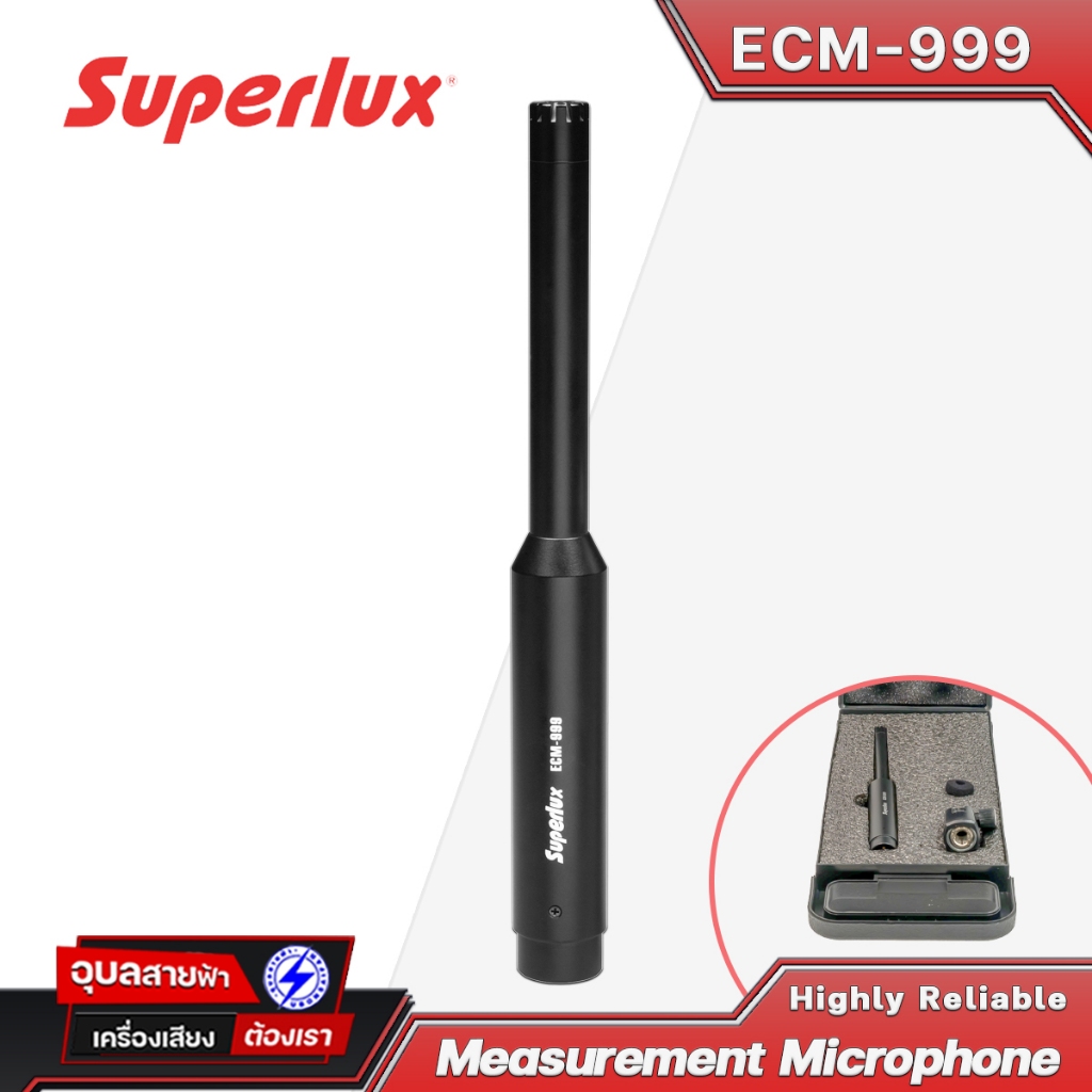 Superlux ECM-999 ไมค์ RTA จูน เครื่องเสียง ลำโพง คอนเดนเซอร์ แม่นยำสูง Omni Measurement Microphone