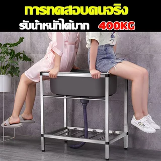 2024 อ่างล้างมือ 304 ซิงค์ล้างจาน 1 หลุม สแตนเลส หนาขึ้น อ่างล้างจาน ซิงค์ล้างมือ อ่างน้ำหลุมเดียว อ่างล้างหน้า ที่ล้างจ