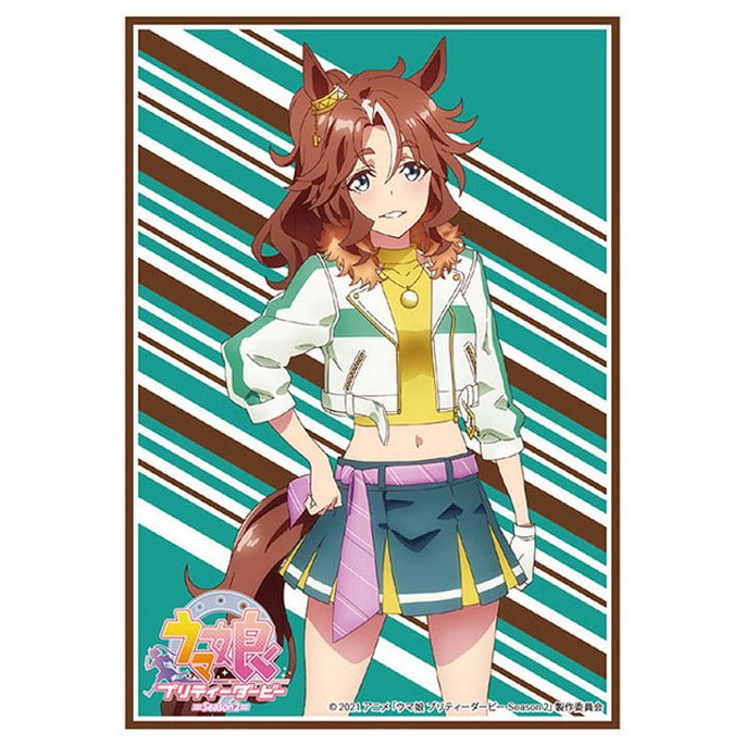 Bushiroad Sleeve HG Vol.3012 TV Animation Uma Musume Pretty Derby Season 2 [Mejiro Palmer]