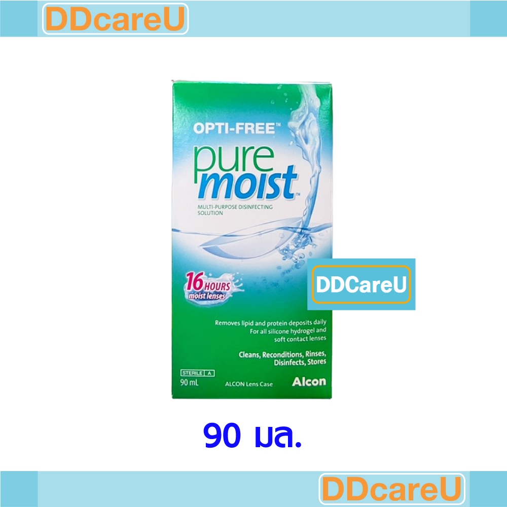 (หมดอายุ 28/2/2027) Opti-free Pure Moist 90 ML น้ำยาล้างคอนแทคเลนส์ ออฟติฟรี เพียวม้อยส์ 90 มล. alcon ชุ่มชื้น 16 ชม.