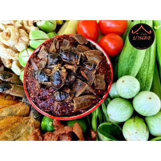 ส่งฟรี1.น้ำพริกบ้านดง 500g แซ่บคัก อร่อยเหาะ สด ใหม่ สะอาด อร่อย น้ำพริกบ้านดงกำแพงเพชร สินค้าดีประจำจังหวัดกำแพงเพชร