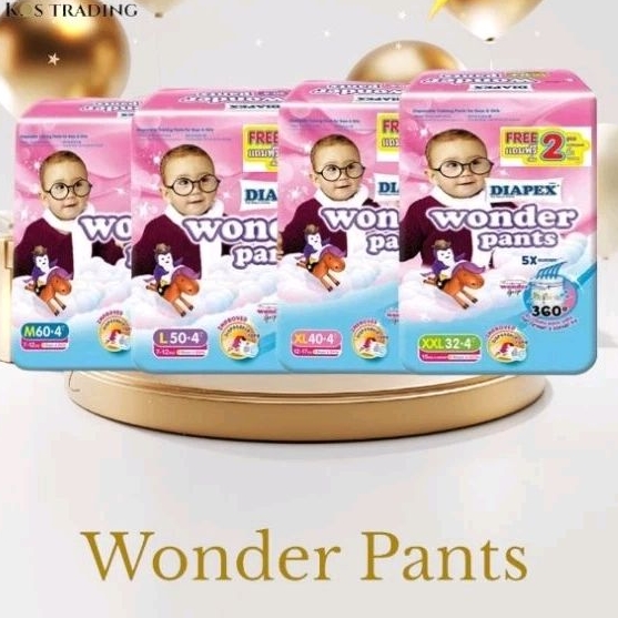 wonder pants วันเดอร์แพนส์ ราคาสุดคุ้ม