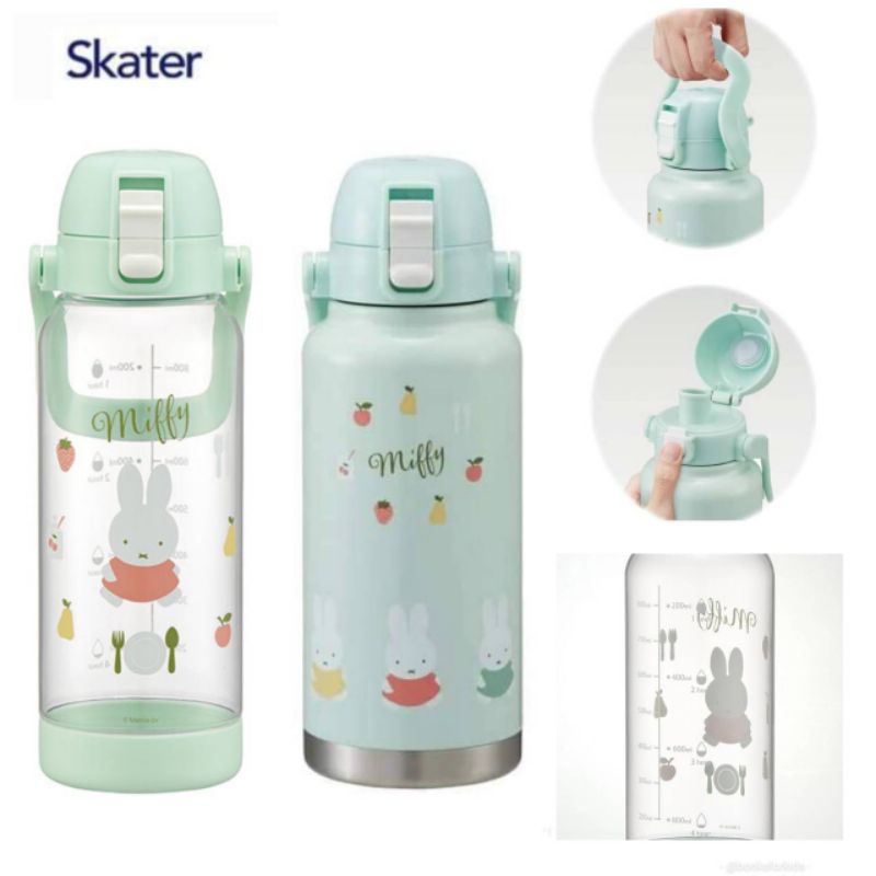 Skater - Miffy direct drink water bottle 1L. กระติกน้ำยกดื่มลายมิฟฟี่ แบบเก็บ / ไม่เก็บอุณหภูมิ
