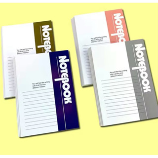 สมุดโน๊ต A5  20 แผ่น/เล่ม สมุดลายเส้น สมุดจดบันทึก สมุดปกอ่อ…