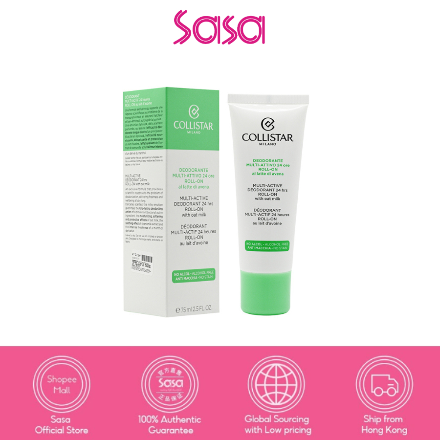 Collistar Multi-Active Deodorant 24 Hours 75ml