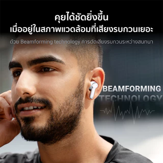 iSUPER Evo Buds Life หูฟังไร้สาย ไมค์ตัดเสียงรบกวน แบตเตอรี่อึด 35ชม. รองรับแอป iSUPER PLAY -1Y