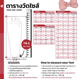 รับประกันสินค้ารองเท้าบูทกันน้ำสีน้ำตาลเข้ม บูทป่าชายเลน บูทลงนา ลุยน้ำ พ่นยา สินค้าอย่างดีพร้อมส่ง
