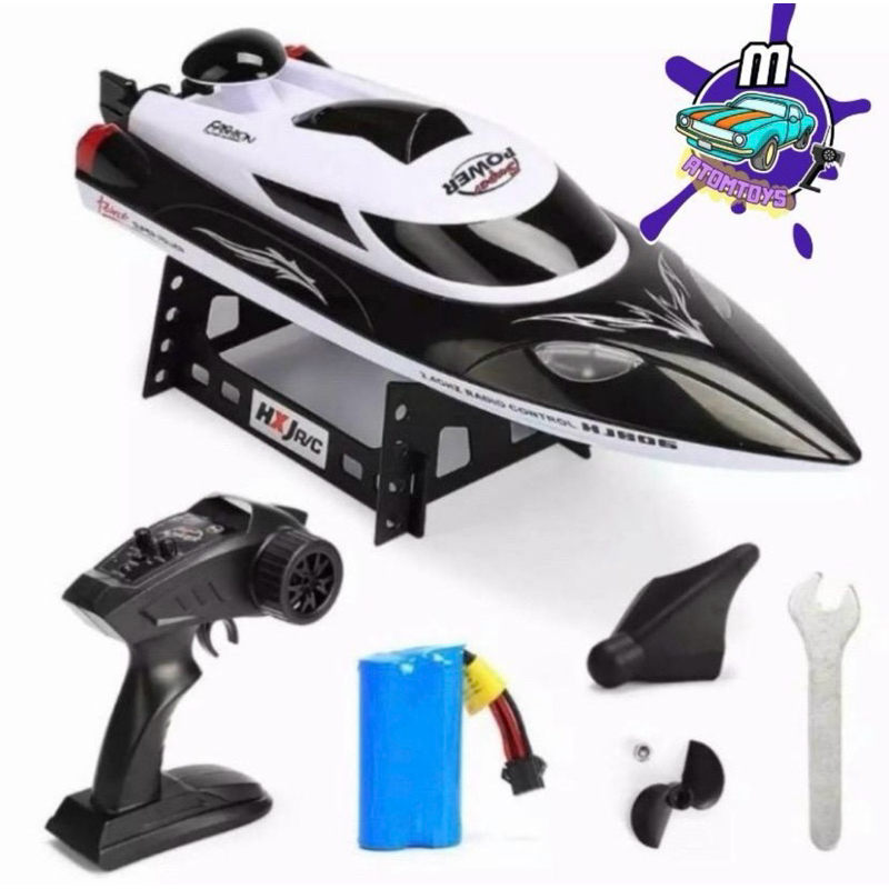 เรือบังคับวิทยุHJ806มอเตอร์เดียว 35Km. กิโลเมตร