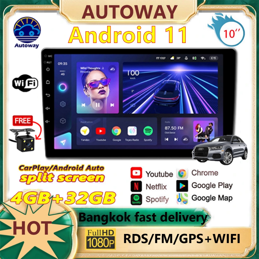 (4 + 32G) 10 นิ้ว 2din Android；จอ android รถยนต์；รถวิทยุเครื่องเล่นมัลติมีเดีย；Wifi GPS Carplay Android วิทยุรถยนต์