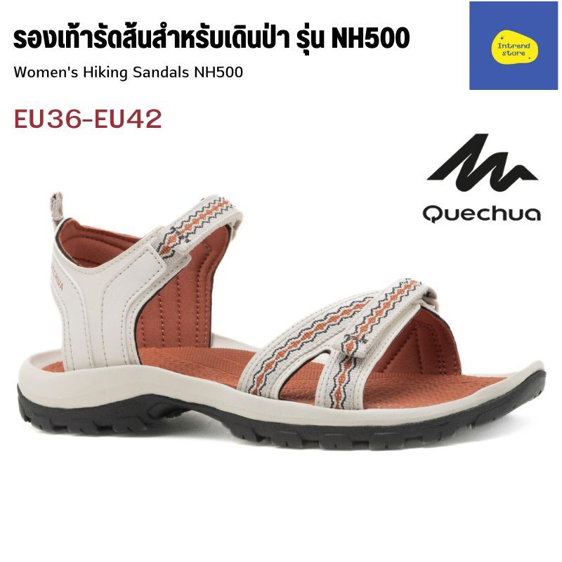 QUECHUA รองเท้ารัดส้นสำหรับผู้หญิงใส่เดินป่ารุ่น NH500 สวมใส่ได้เป็นประจำ