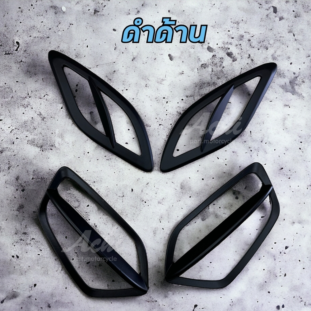 ครอบไฟเลี้ยว --- ไฟเลี้ยวแต่ง (หน้า-หลัง) 1 ชุด 4 ชิ้น Achi สำหรับ Giorno 125