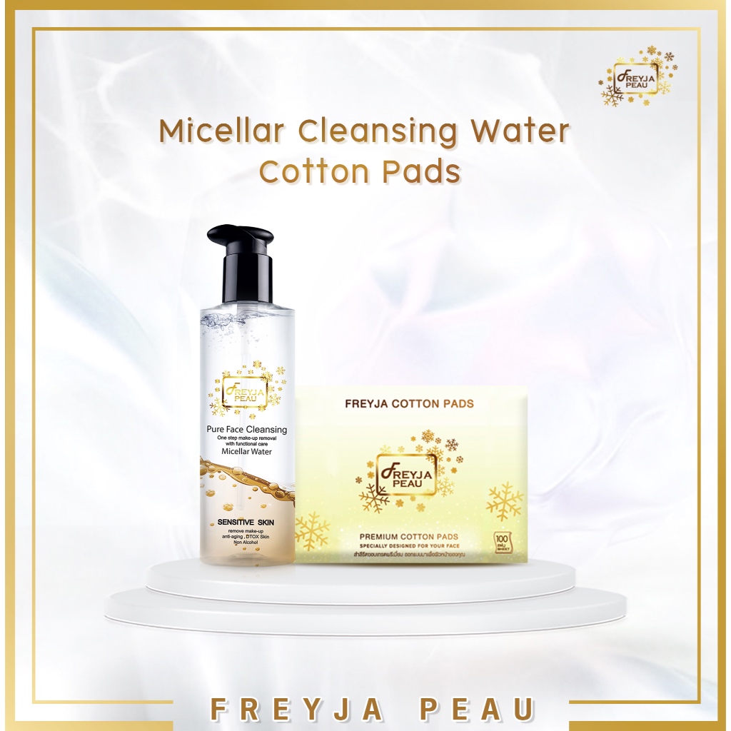 Freyja Cleansing Water & Freyja Cotton Pads ไมเซลล่าคลีนซิ่ง และ สำลีรีดขอบ 100 แผ่น