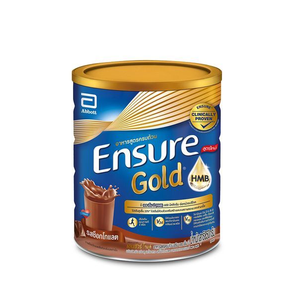 Ensure Gold เอนชัวร์ โกลด์ อาหารสูตรครบถ้วน รสช็อกโกแลต ขนาด 850 กรัม