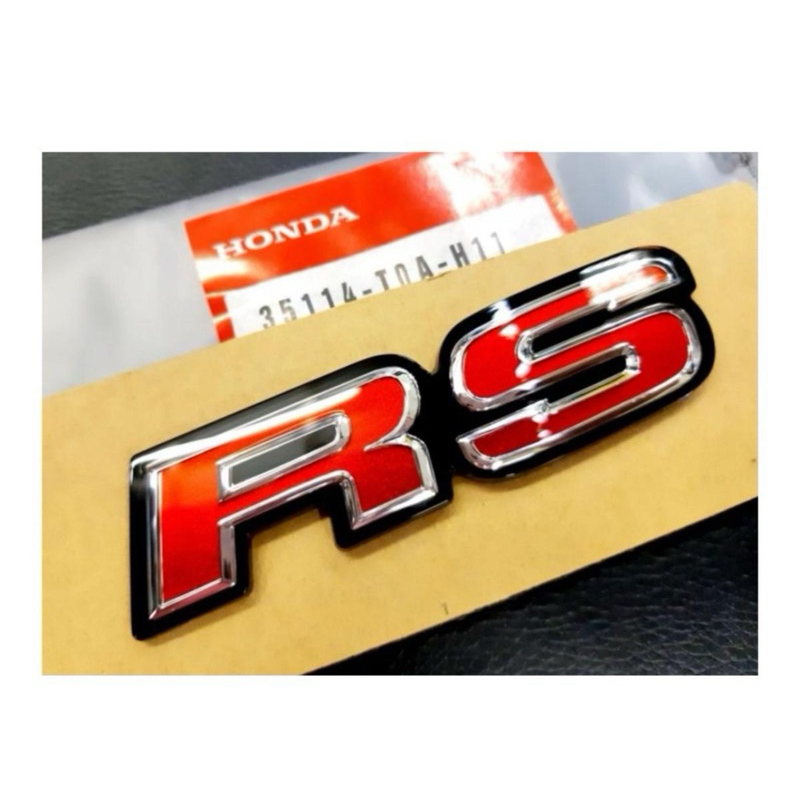 โลโก้ RS เกล็ด งาน AAA