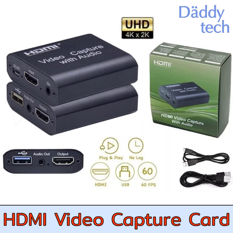 HDMI 4K Video Capture Card Device JW-10 ได้ทั้งภาพและเสียง USB2.0 (มีรูไมค์/หูฟัง) (แถมสาย USB) HD Capture 1080P