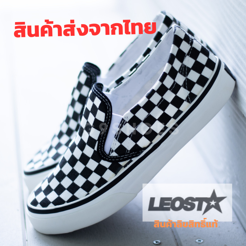 [ส่งจากไทย] ASI  รองเท้าสลิปออน แบบสวม  หมากรุกดำ