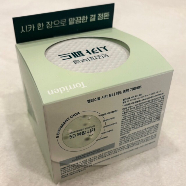 🇰🇷Torriden Balanceful Cica Toner Pad 60 Pads