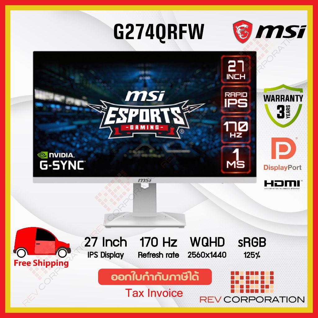 MSI G274QRFW  Rapid IPS 2560x1440 (WQHD) 170Hz G-Sync Compatible, AMD FreeSync Premium  Warranty 3 Y