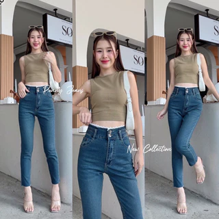 💓 Punny Jeans⚡️⚡️กางเกงยีนส์ผู้หญิง ทรงบอยผ้ายืด แต่งลูกไม้ มีถึง Big Size 34-40