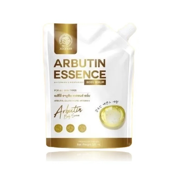 (1ถุง) เมสิโอ้ อาบูติน เอสเซนส์ เซรั่ม MAYSIO Arbutin Essence Serum 300 ml