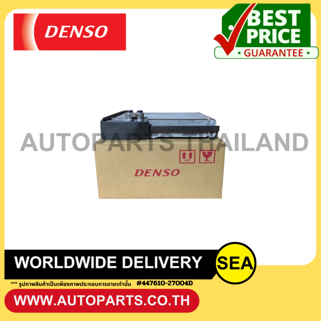 DENSO แผงคอยล์เย็น TOYOTA ALPHARD ปี 2009,VELFIRE ปี 2010,ESTIMA ปี 2010