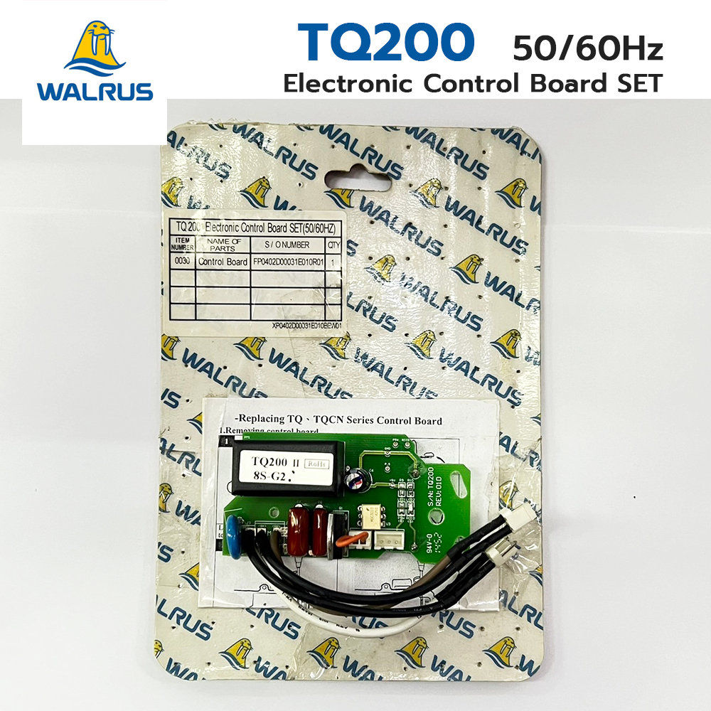 WALRUS ชุดแผงควบคุมปั๊มน้ำ สำหรับ รุ่น TQ400, TQ800 (50HZ) , TQ400II (60HZ) Control Board SET ของแท้