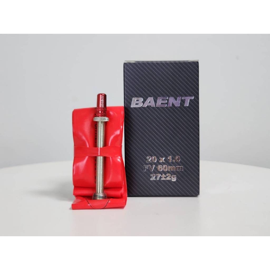 !!ส่งไว!!ยางใน BAENT 20"451 น้ำหนักแค่ 27g.