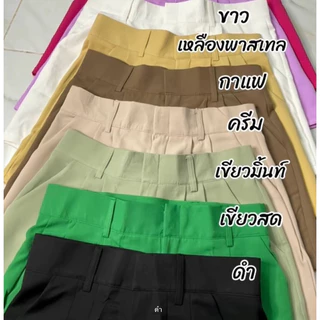 กางเกงขาสั้นเก็บพุงตะขอหน้าC