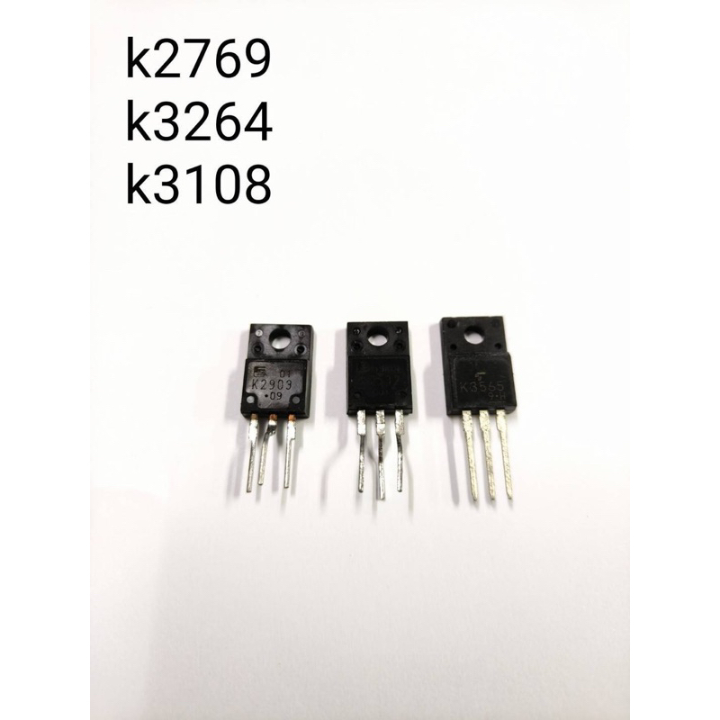 2sk2769 k3264 k3108 k2903 k3532 k3565 แท้ทรานซิเตอร์ ไอซี IC อะไหล่อิเล็กทรอนิกส์ สินค้าพร้อมส่งจากไ