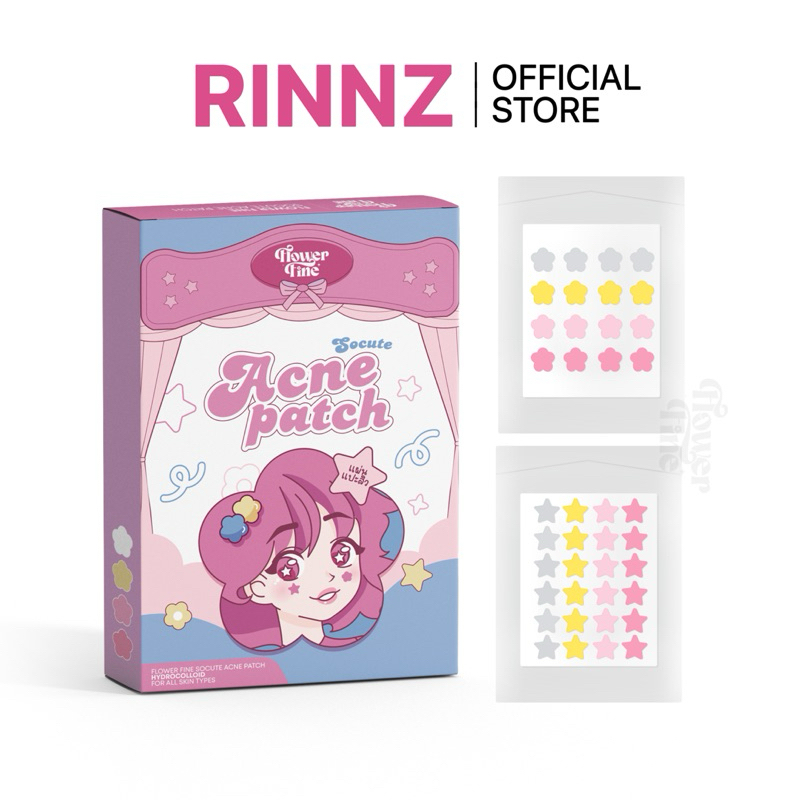 สั่งในไลฟ์ลด50%🌼 แผ่นแปะสิว แผ่นดูดสิว Hydrocolloid ACNE PATCH x FLOWERFINE